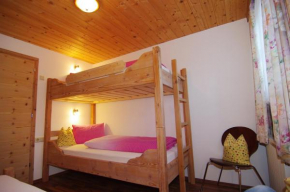 Отель Unterlehenhof  Целль-На-Циллере